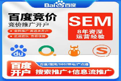 抖音信息流广告投放案例：揭秘网红经济背后的运作模式！